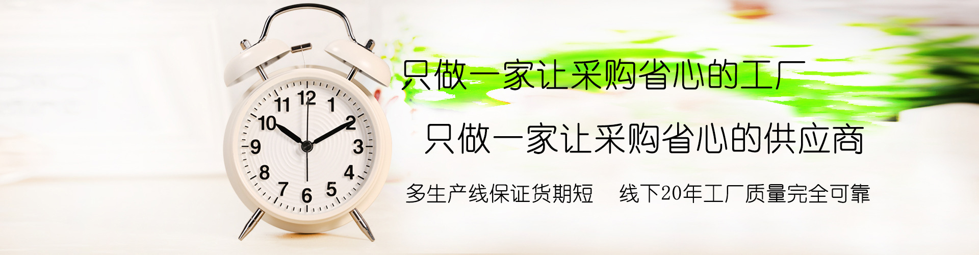 助力七夕